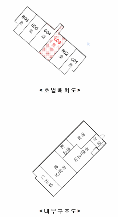 물건 사진 14