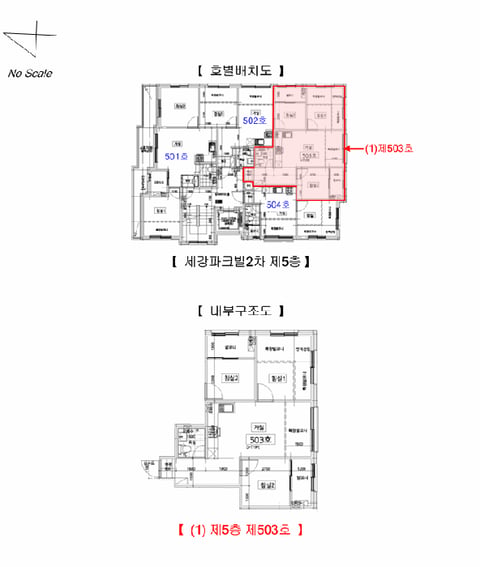 물건 사진 14