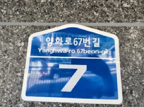 물건 사진 4