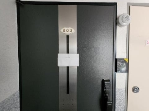 물건 사진 7