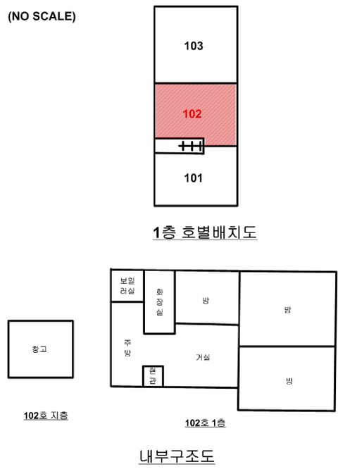 물건 사진 18
