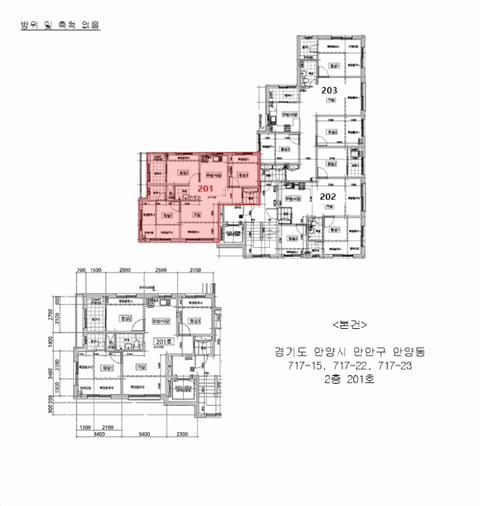 물건 사진 12