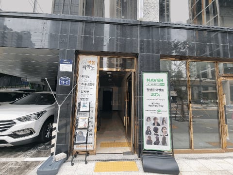 물건 사진 13