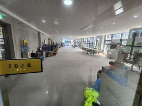 물건 사진 5
