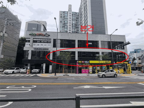 물건 사진 9