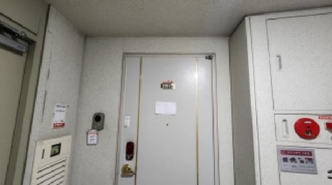 물건 사진 4