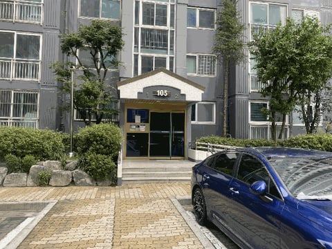 물건 사진 8