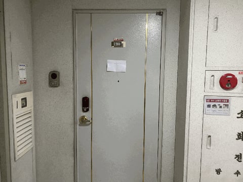 물건 사진 10