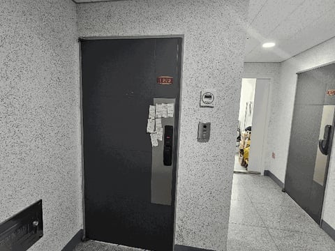 물건 사진 11
