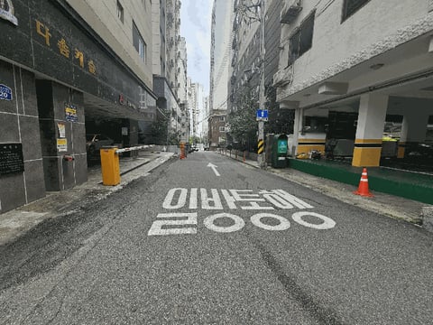 물건 사진 14