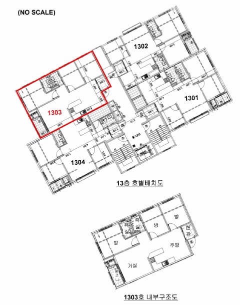 물건 사진 15