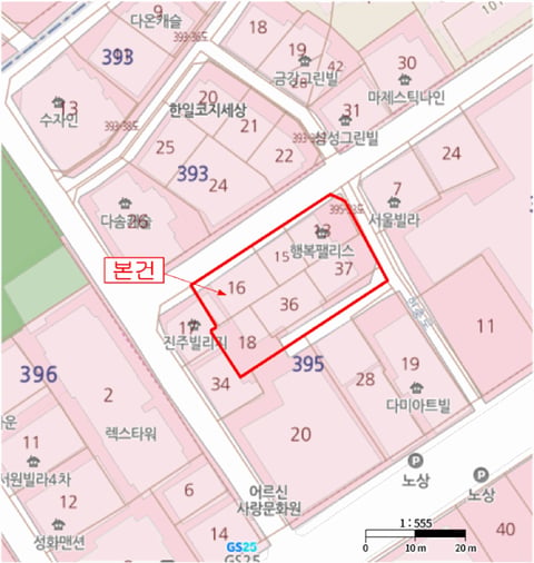 물건 사진 5