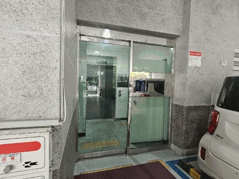 물건 사진 9