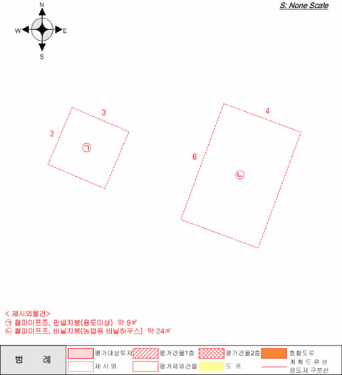 물건 사진 13