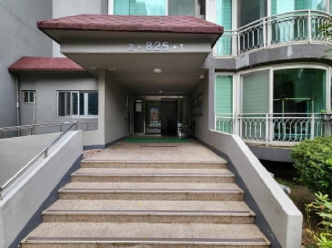 물건 사진 2