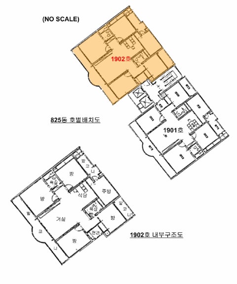 물건 사진 13