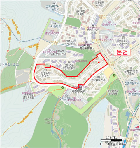 물건 사진 5