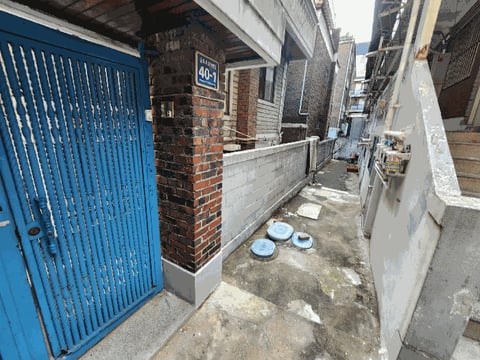 물건 사진 12