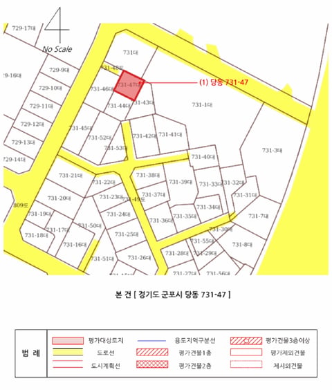 물건 사진 18