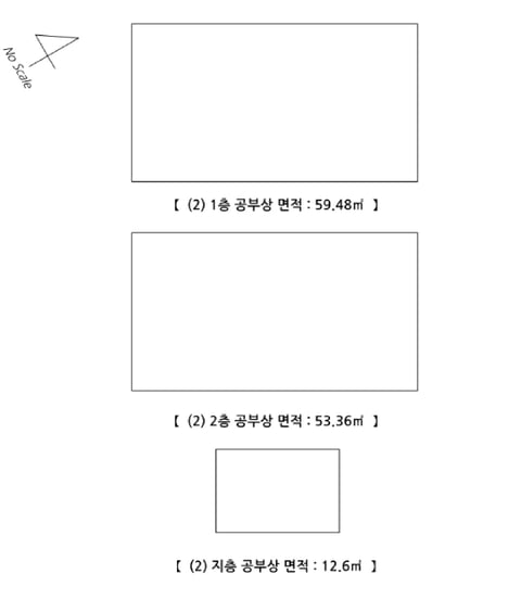 물건 사진 19