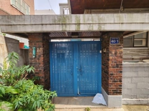 물건 사진 5