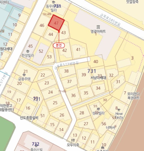 물건 사진 8