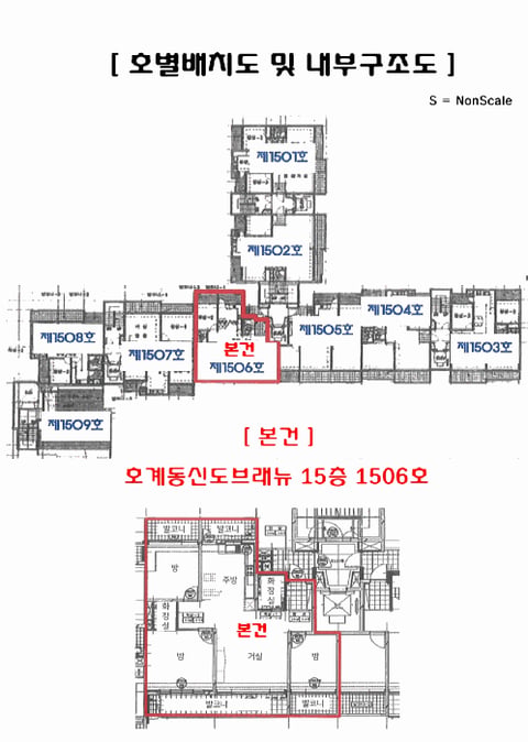 물건 사진 6