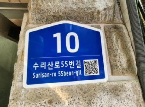 물건 사진 3