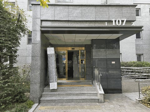 물건 사진 11