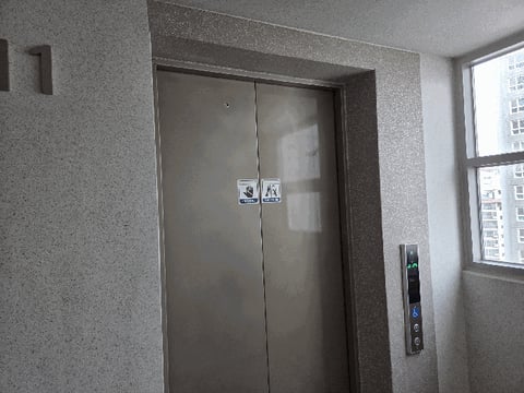 물건 사진 12