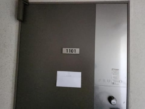 물건 사진 5