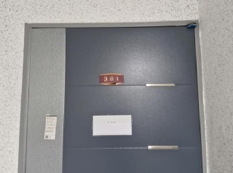 물건 사진 10