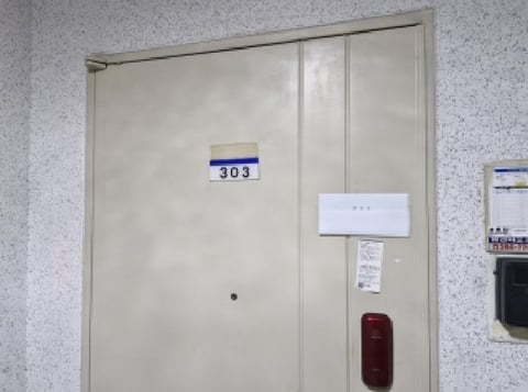 물건 사진 1