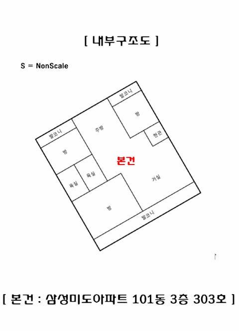 물건 사진 10