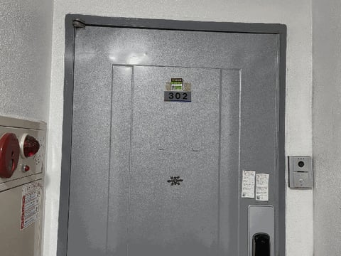 물건 사진 11