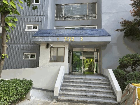 물건 사진 9