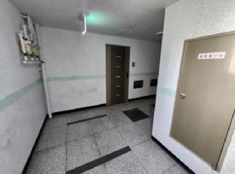 물건 사진 5