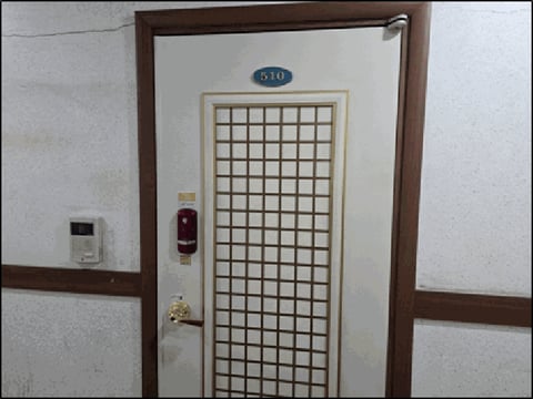 물건 사진 12