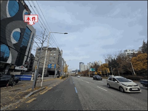 물건 사진 9