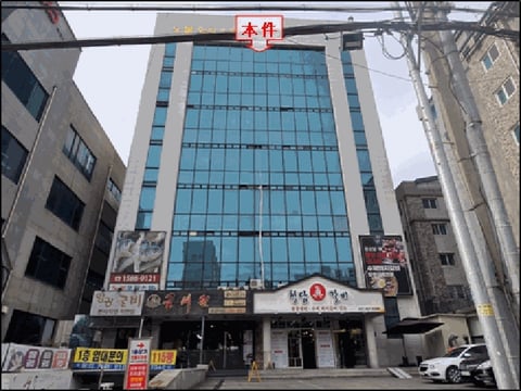 물건 사진 10