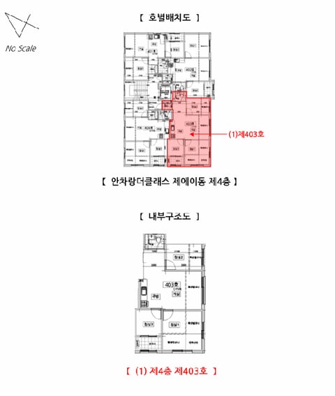 물건 사진 13