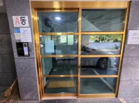 물건 사진 4