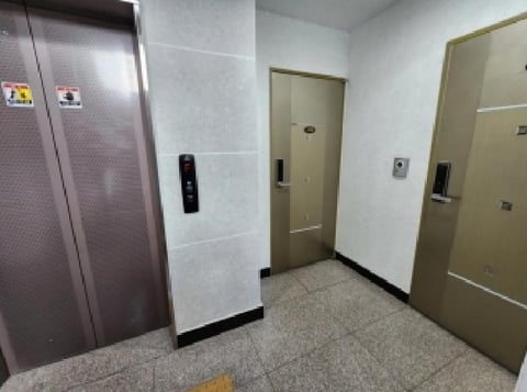 물건 사진 5