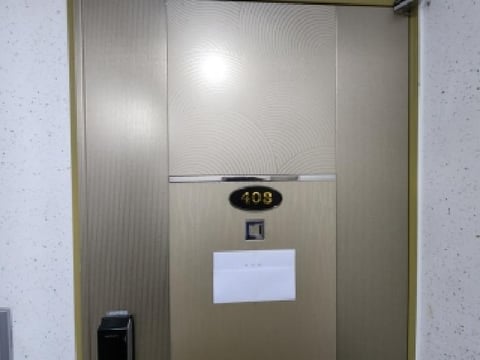 물건 사진 6