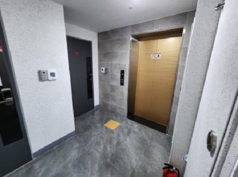물건 사진 5