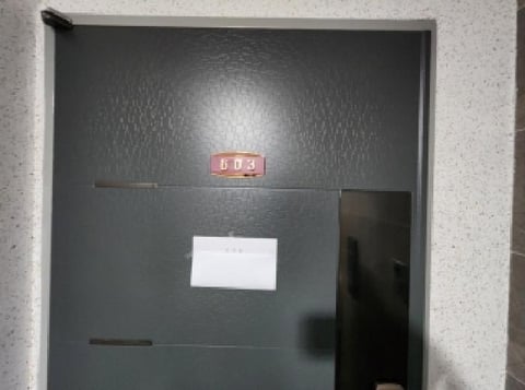 물건 사진 6