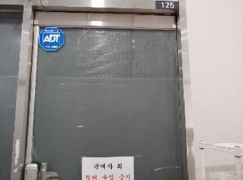 물건 사진 13