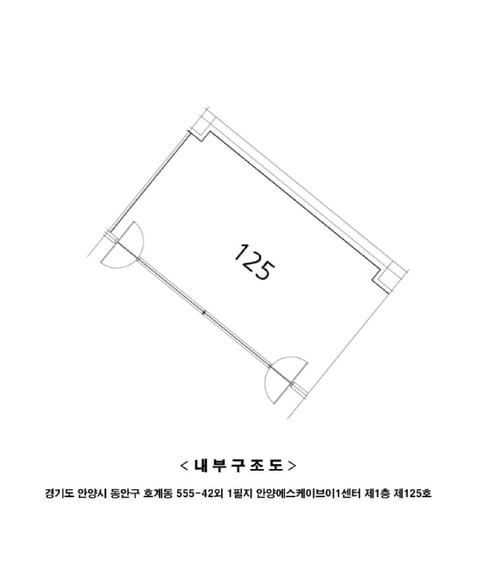 물건 사진 28