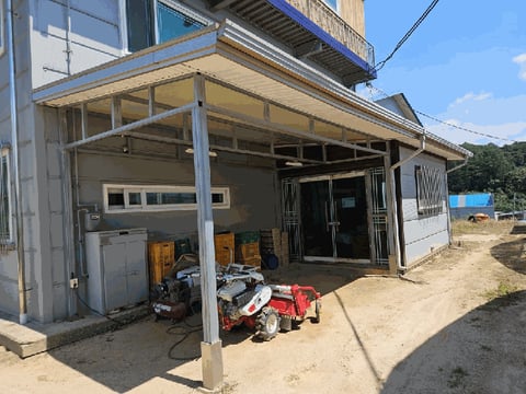 물건 사진 153