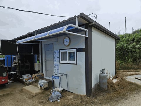 물건 사진 161